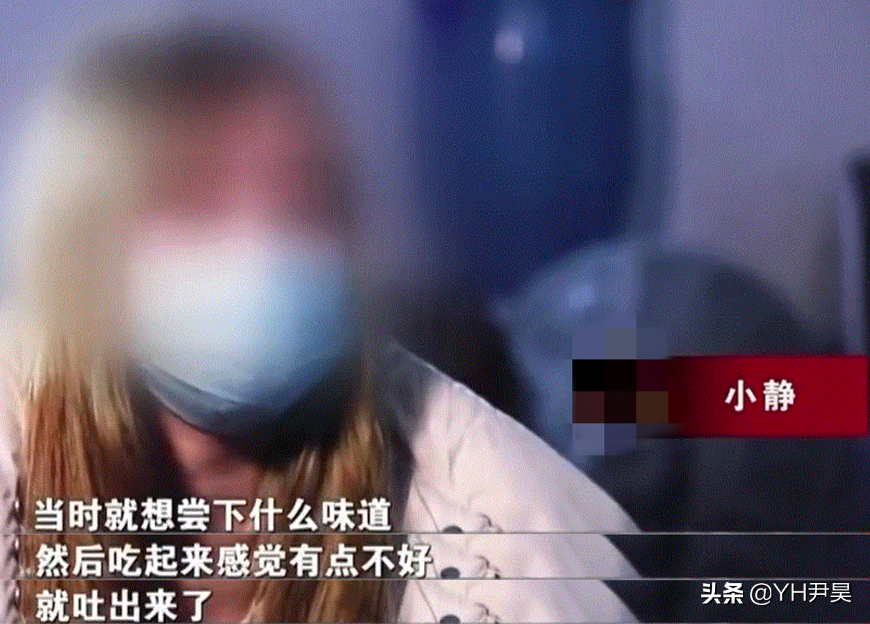 “我15岁的女儿，被他同母异父的哥哥搞怀孕了”重庆陈小华事件