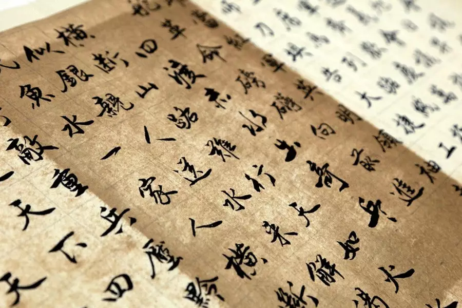 中国人的生活美学,在这10本书里