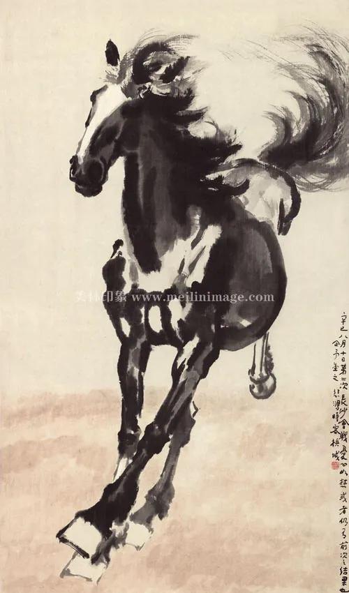 中国美协历届主席及近代著名中国画家作品选「珍藏版」
