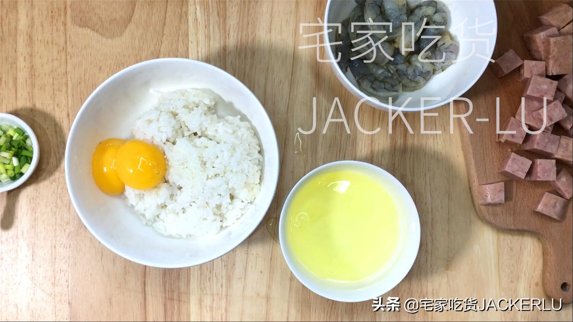家常懒人炒饭，万物都能炒，想吃啥炒啥，制作简单，美味又省事