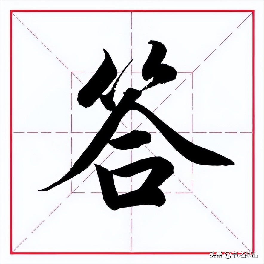 ͷô(me)һͷһʲô-Ʊ֪ʶѧϰ