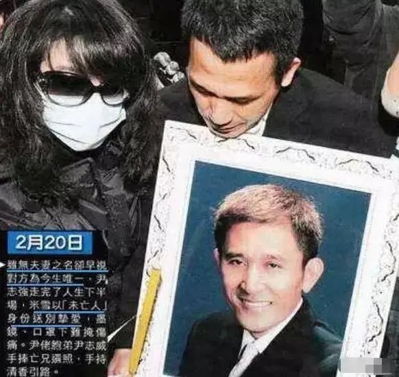 至今未嫁的10位大龄港台女星，有人皈依佛门，有人被骗后心灰意冷