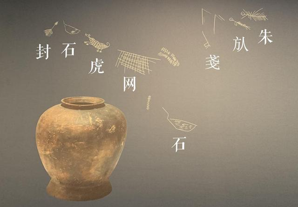 5300年前的浙江钱塘江古名罗刹，是后期俄罗斯地名的历史文化源头