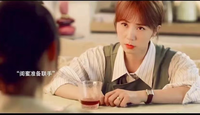 永远要相信女人的第六感，孙莉教你如何绝地反击