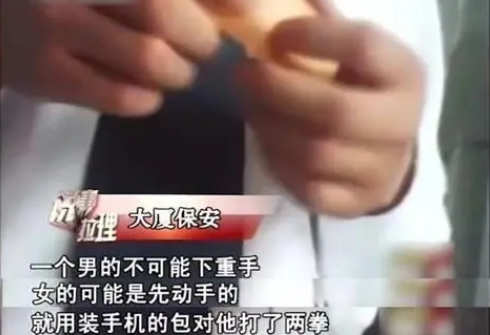 孕妇被打,孕妇被打了报警后怎么处理