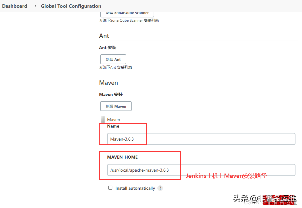 Jenkins+Gitlab+Nginx+Maven编译Java项目自动发布与基于tag回退
