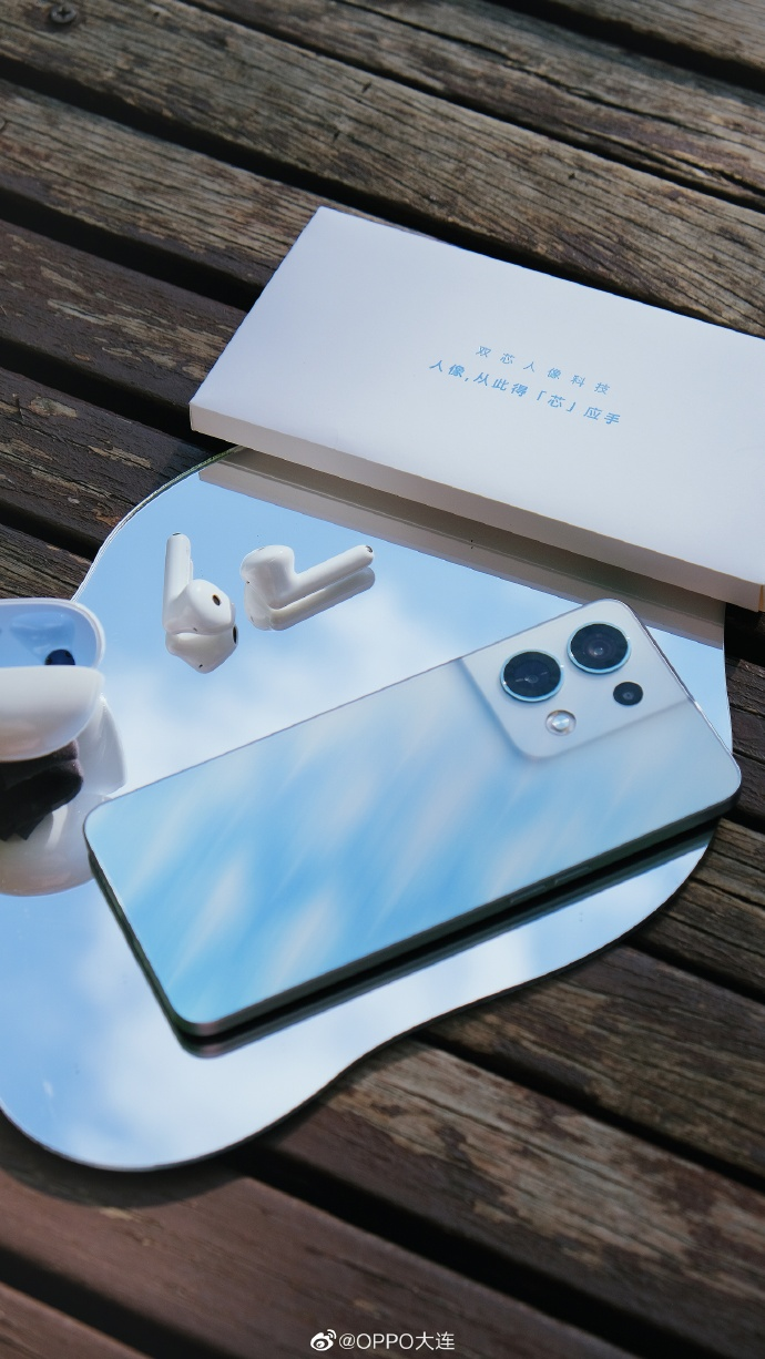 提前预定618爆款？从外观到配置，细数OPPO Reno8的亮点