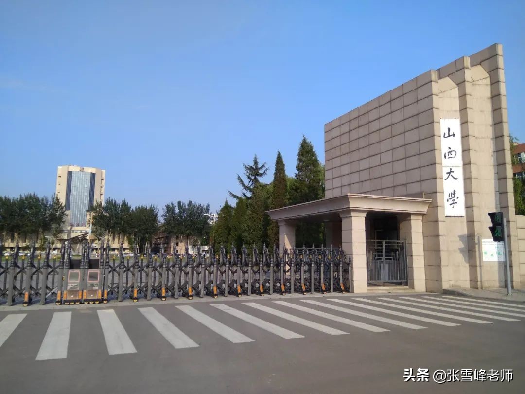 双一流新7子，到底有多牛？今年想要报考的，一定要注意别冲太猛