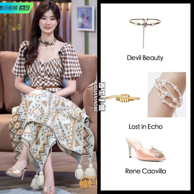 乔欣的千金小姐人设，很成功，很漂亮