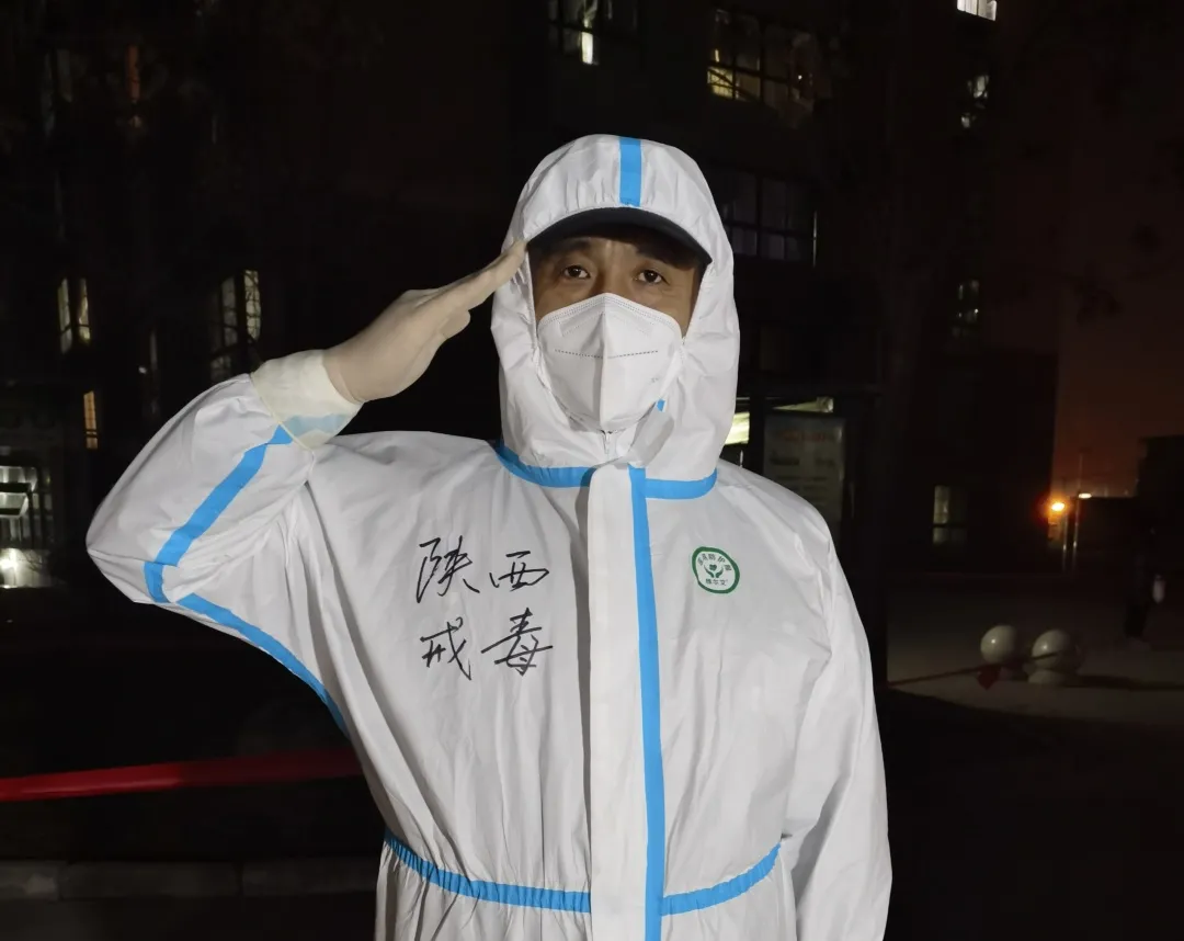 抗疫日记：以信仰之名 不辱使命 不负重托