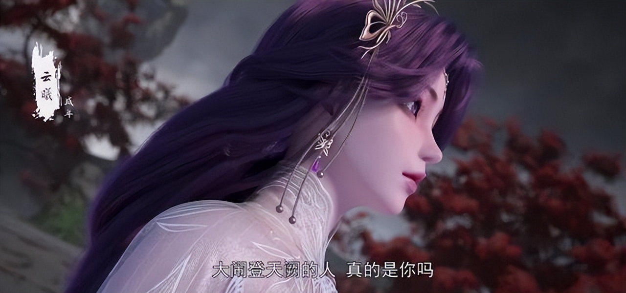 完美世界:云曦绝美回归,石昊斩下秦超手臂,一人独战三大列阵境