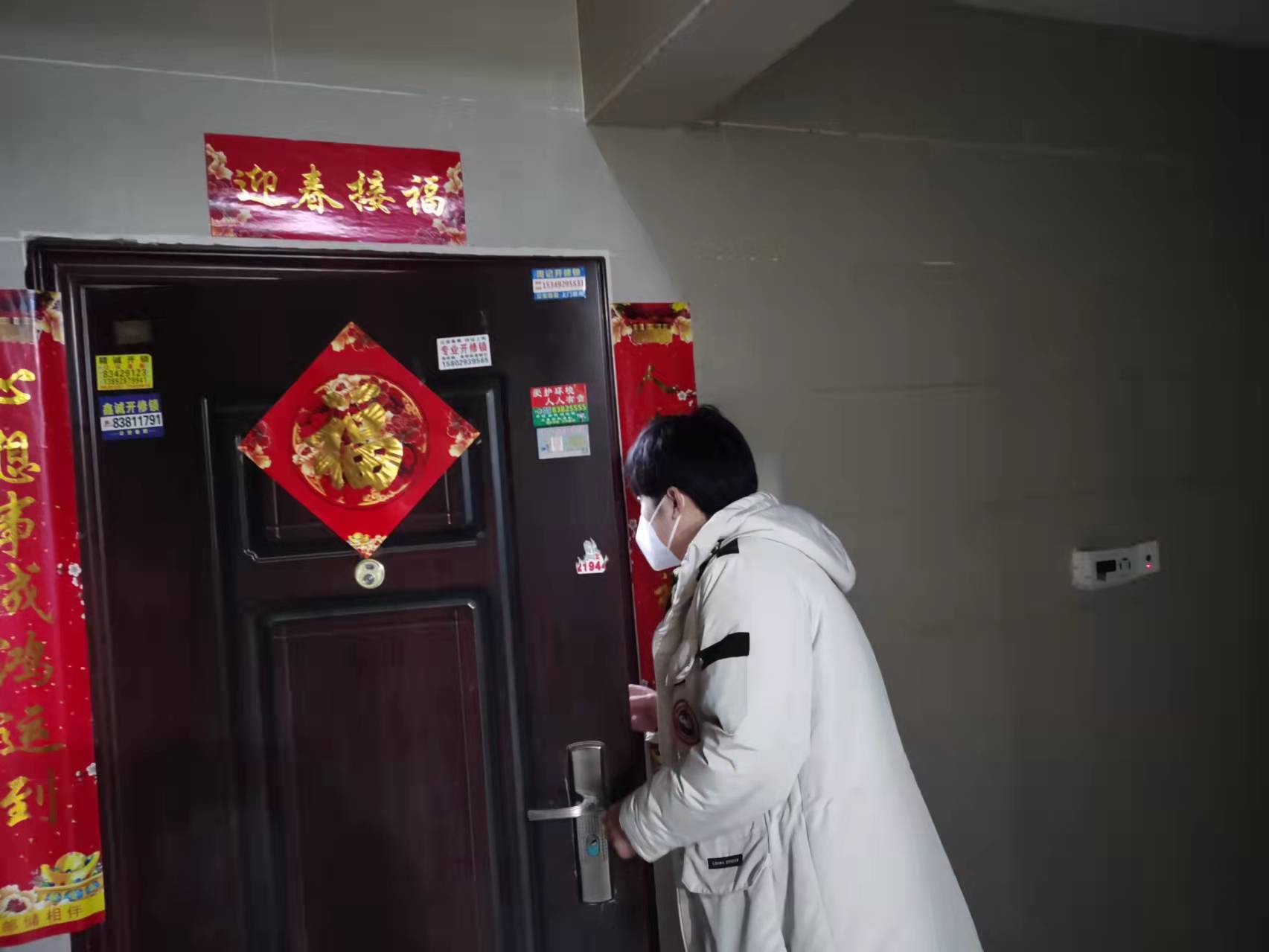 发挥党员模范作用 服务群众做好疫情防控——西安市临潼区检察院红杉郡临时党支部开展疫情防控工作纪实