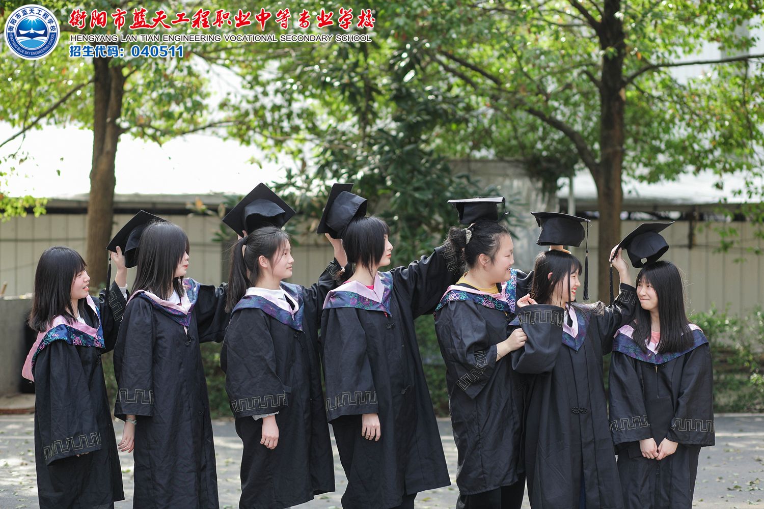 衡陽市藍天工程學校班級風采：2012班升學就業分班晚會