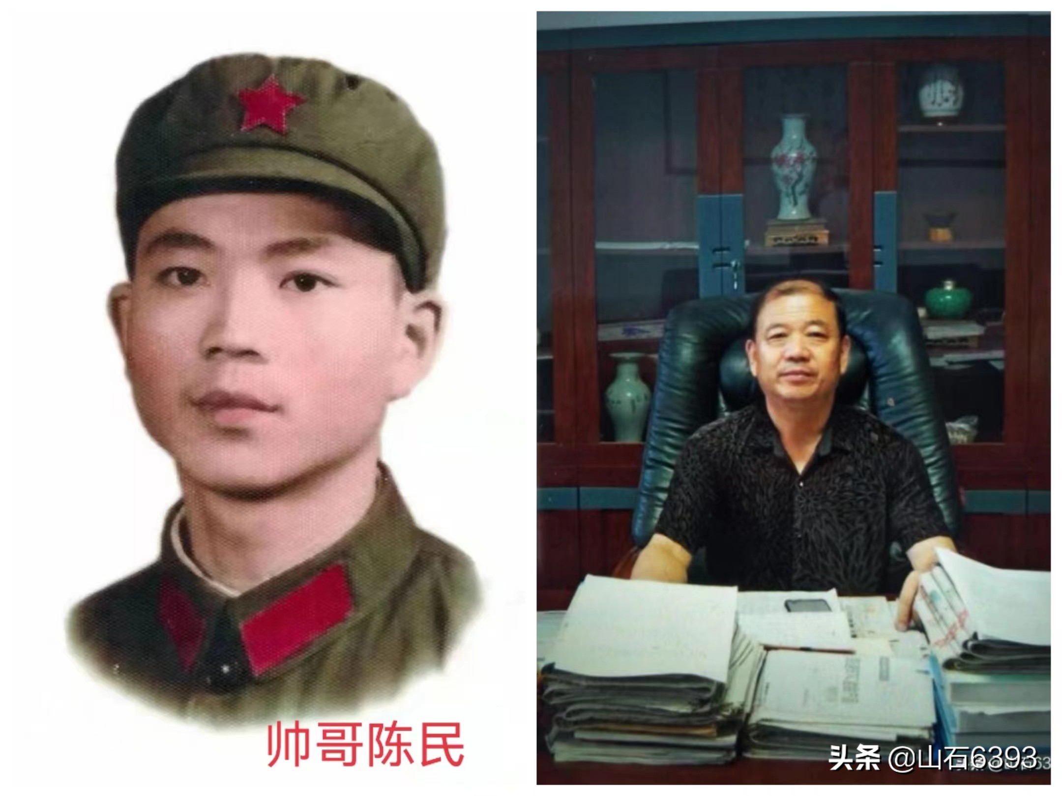 陈民～“永远的78师”5：《我们的师长》、《234团军政主官名录》
