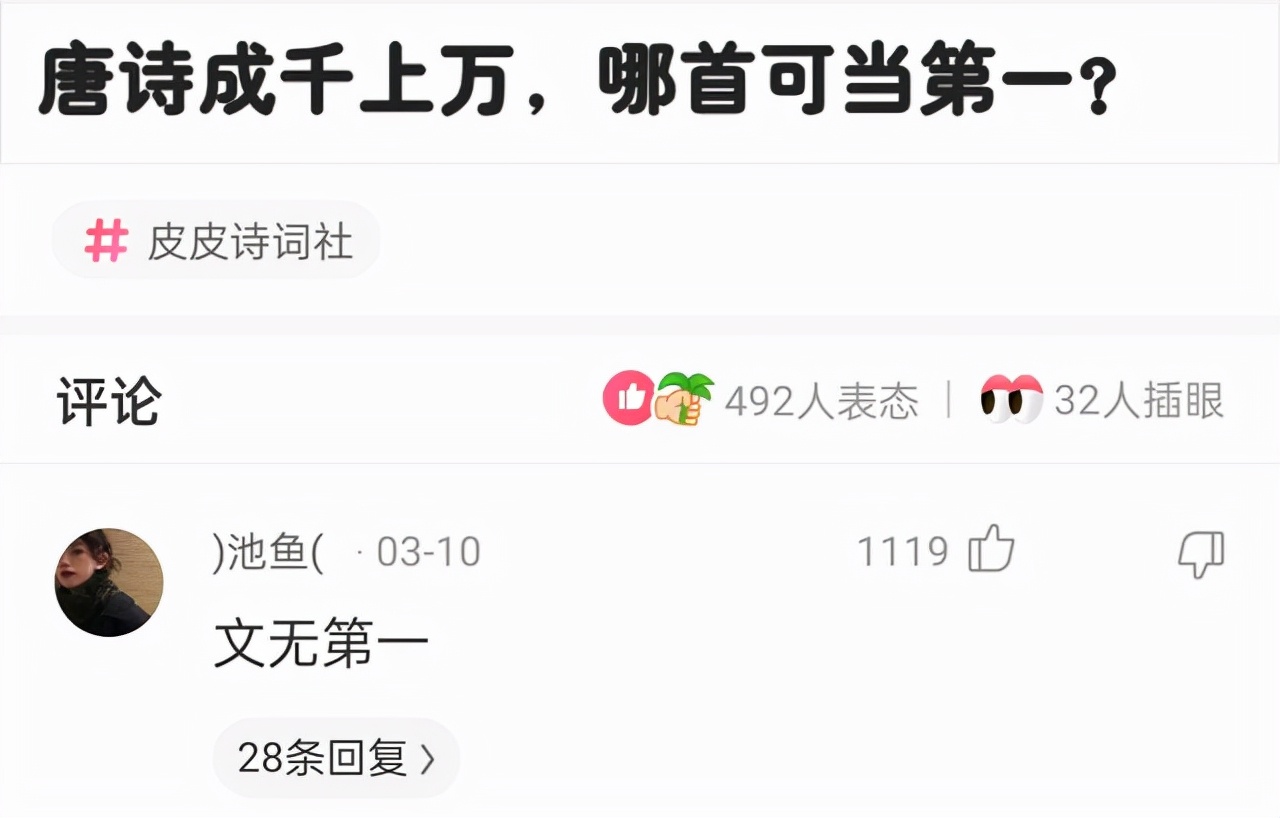 “没有买卖，就没有伤害！”让我以后怎么正视巧克力？哈哈哈