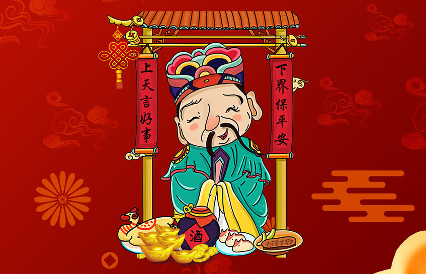 古诗词中的传统节日 | 从春节到除夕，一元复始，万象更新