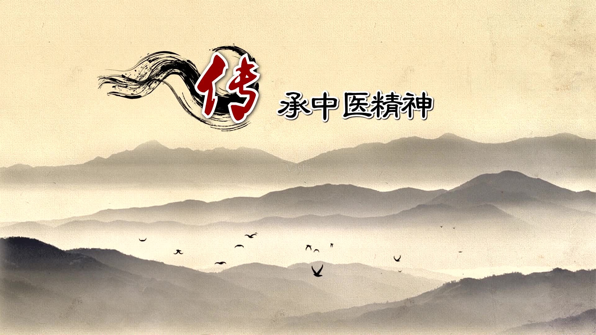 考取中医专长医师资格证后能够全国行医吗？