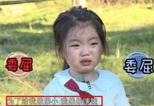 盘点那些被资本毁掉的童星，年纪轻轻身患绝症，还被注射抑制针