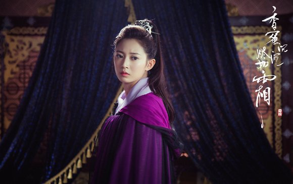 盘点古装剧女星的斗篷造型（一）