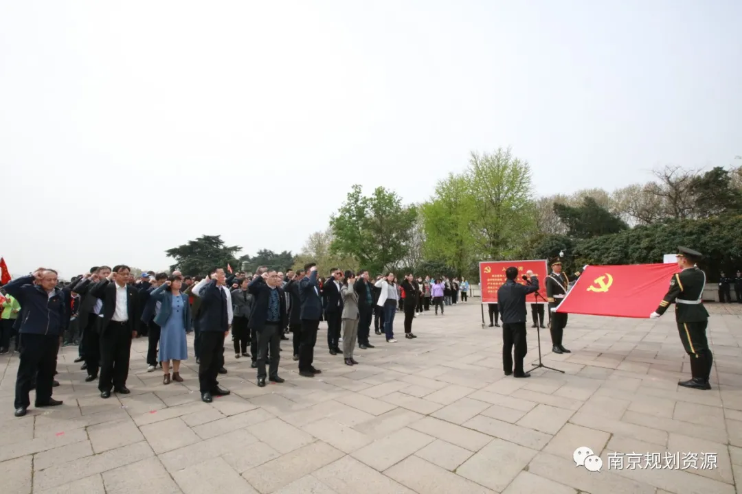 市规划资源局召开党史学习教育总结会议