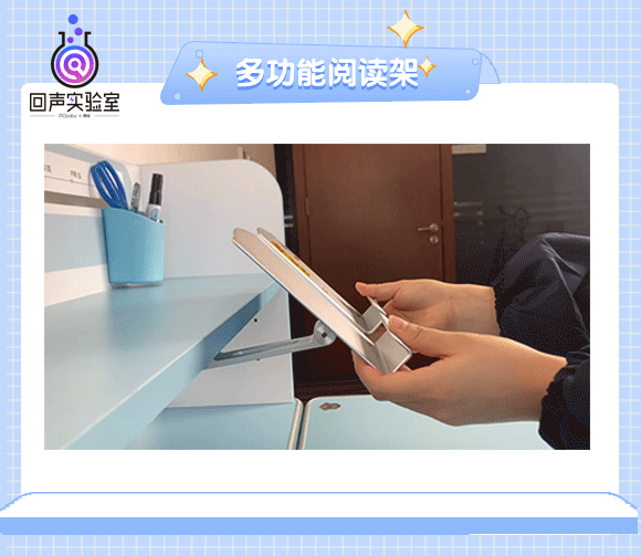 高品质儿童学习桌怎么选？专业评测为你把关