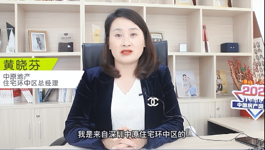 58同城安居客房产奇妙说｜四月楼市小阳春，房产复苏新机遇