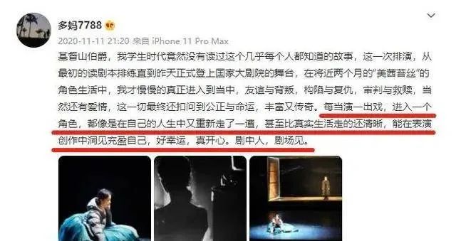 退圈13年后，不甘再做黄磊“背后的女人”：她的心思藏不住了....