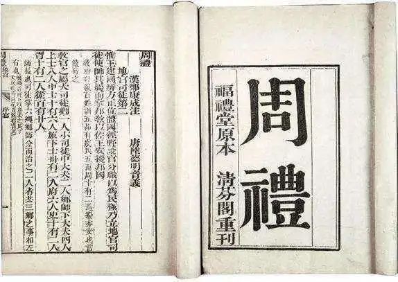 浅论秦朝的会计管理制度