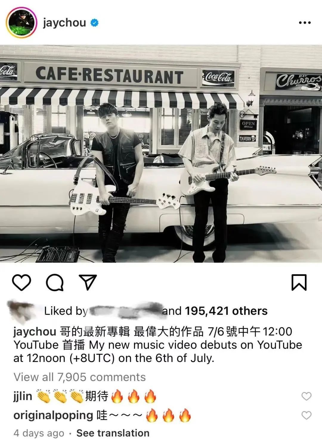 周杰伦新专辑MV来了！郎朗惊喜客串，十分钟百万播放量，号召力强
