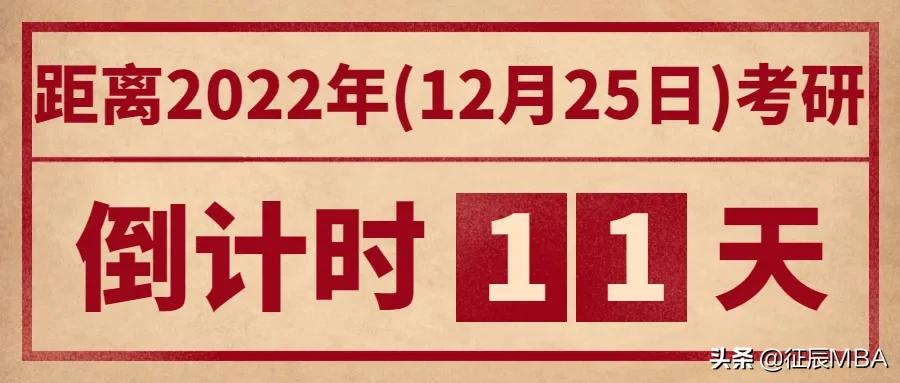 「论说文素材」典型事例分享丨信心与自信篇