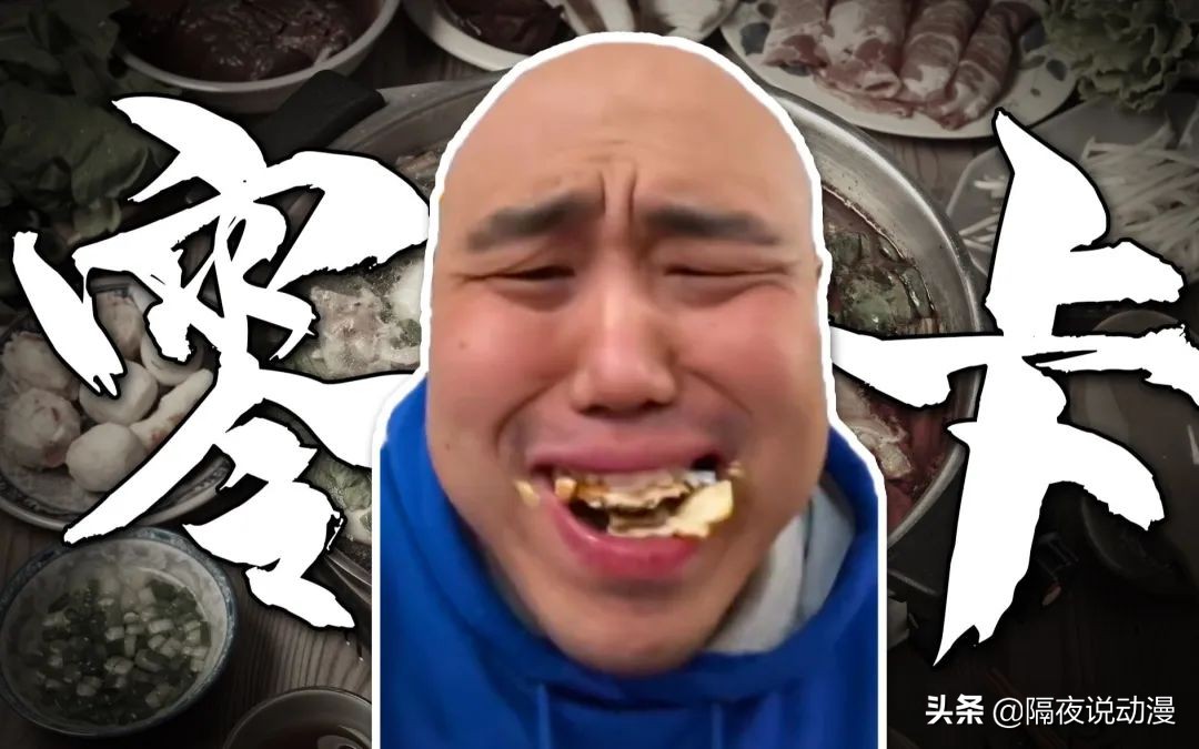 吃完明天就瘦死一候桐始华,二候田鼠化为鴽,三候虹始见;清明过后也就