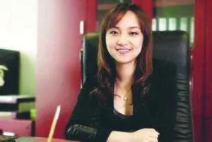 保险代理注册（13年女高管卷款5亿出境被抓）