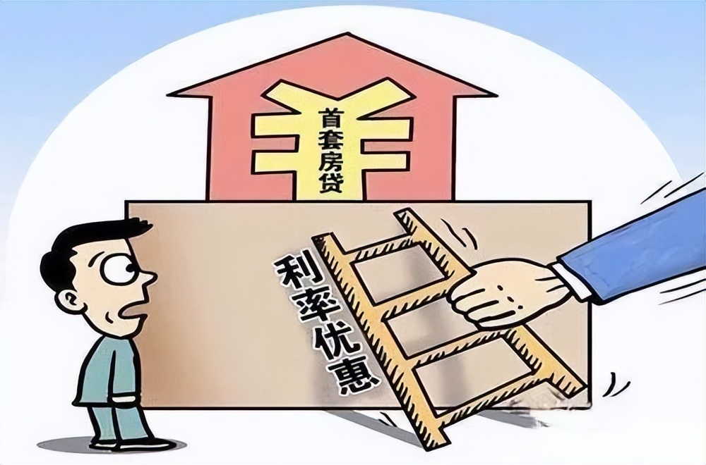 房住不炒下，年輕人還該不該買首套房？
