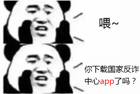 请别再用预告片，骗我们了