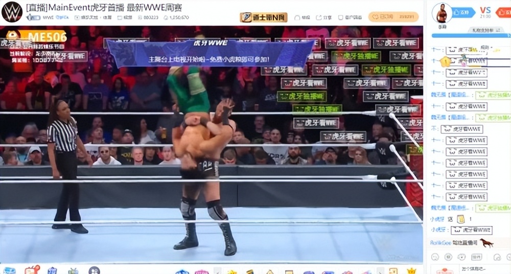 WWE的直播网站（顶级体育娱乐赛事WWE备受瞩目，虎牙直播打造独家WWE竞技氛围）