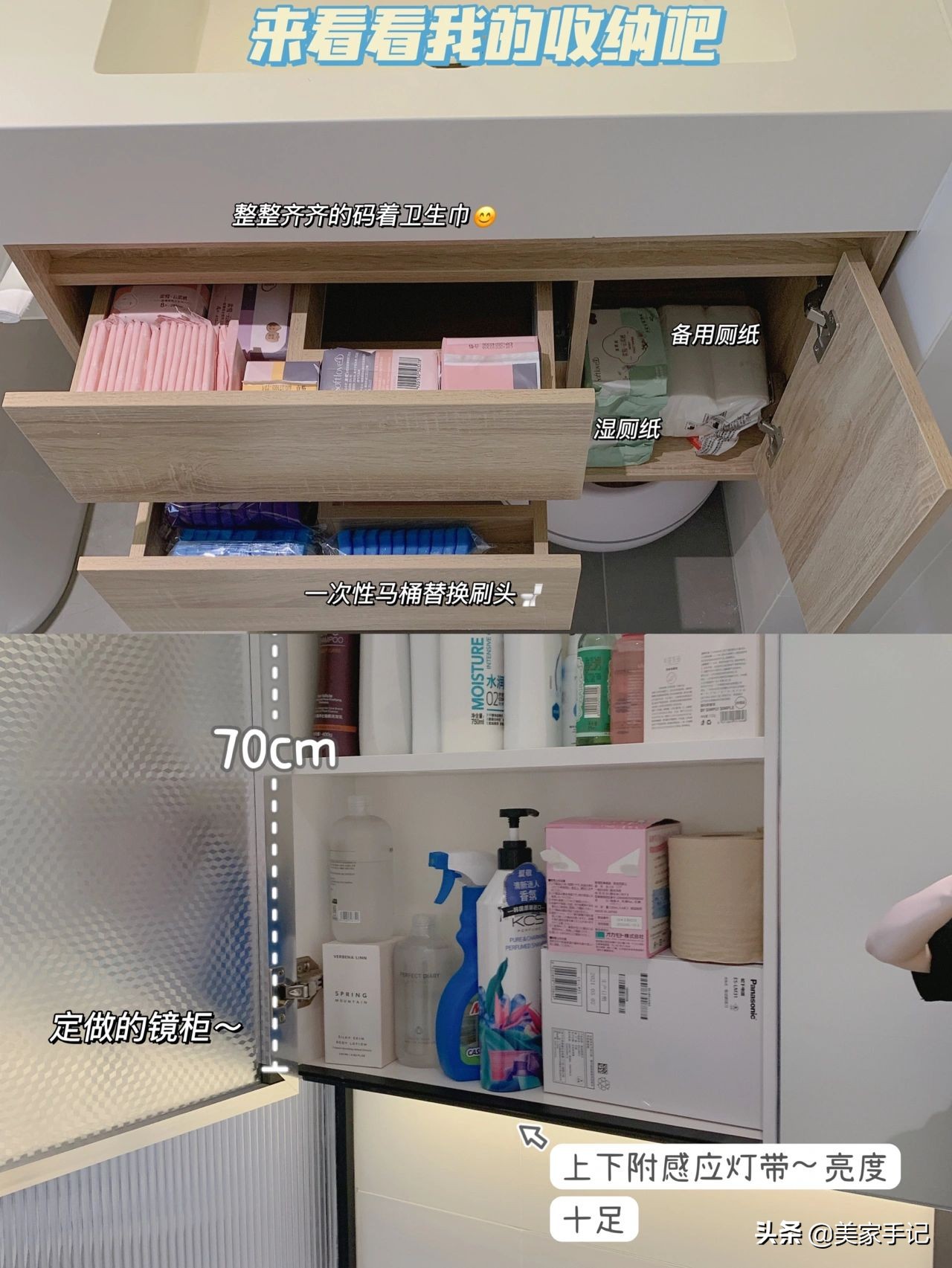 坚持极简主义的江苏夫妻，把家装修得一尘不染，透着骨子里的高级