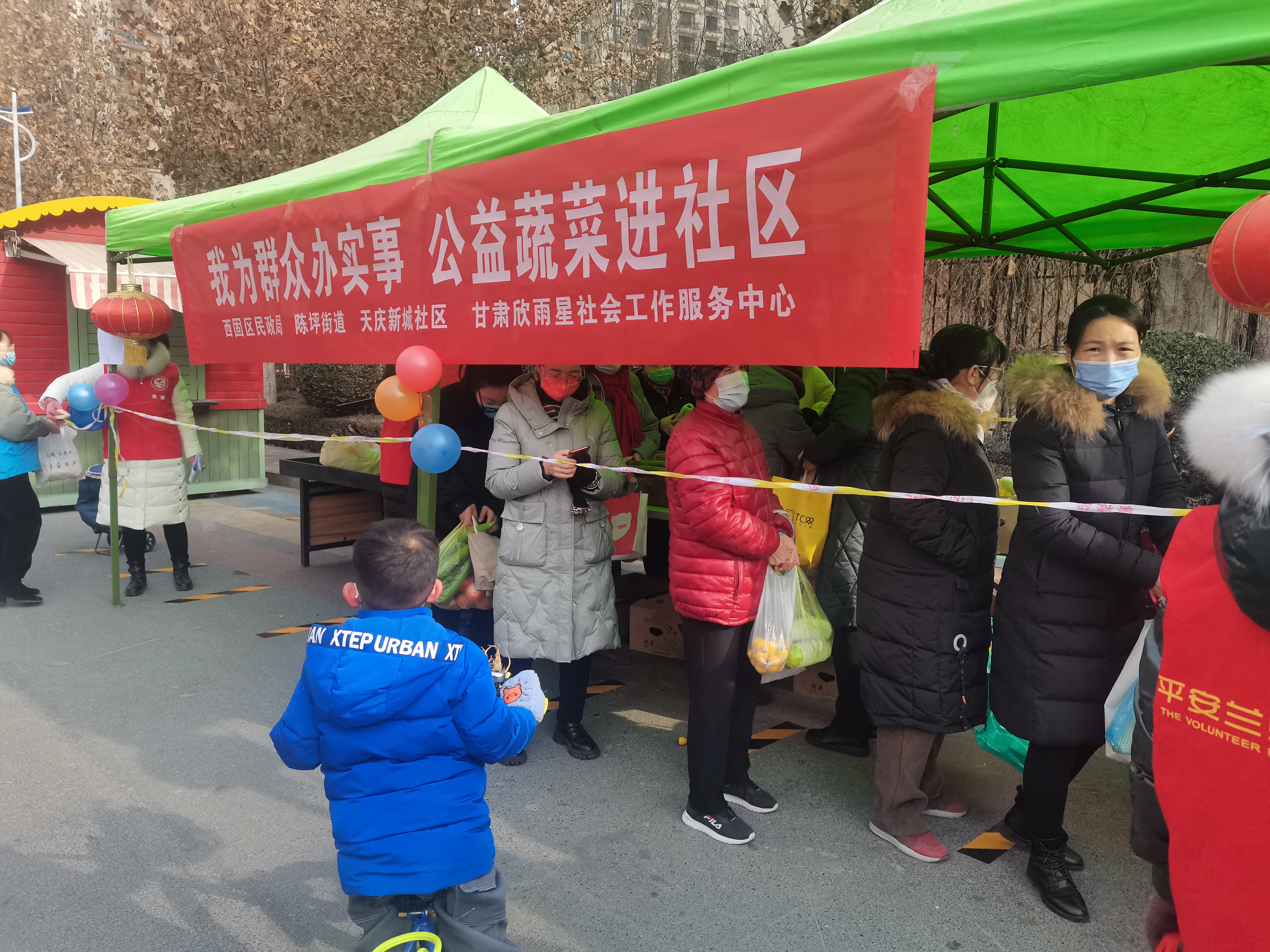 民有所呼“我”有所应——西固区“社工委”在行动