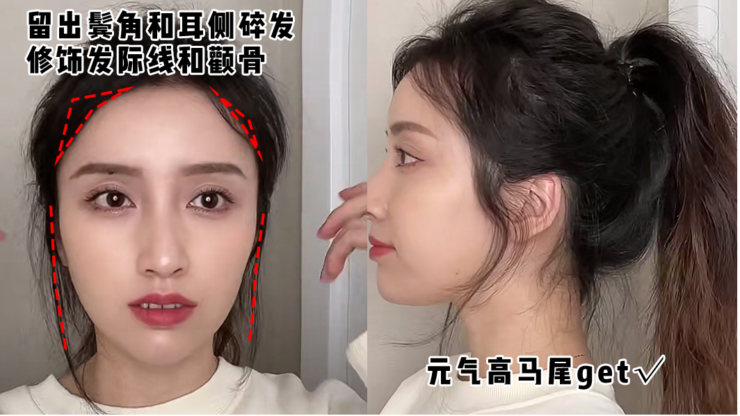 王心凌，刚翻红又要凉了？