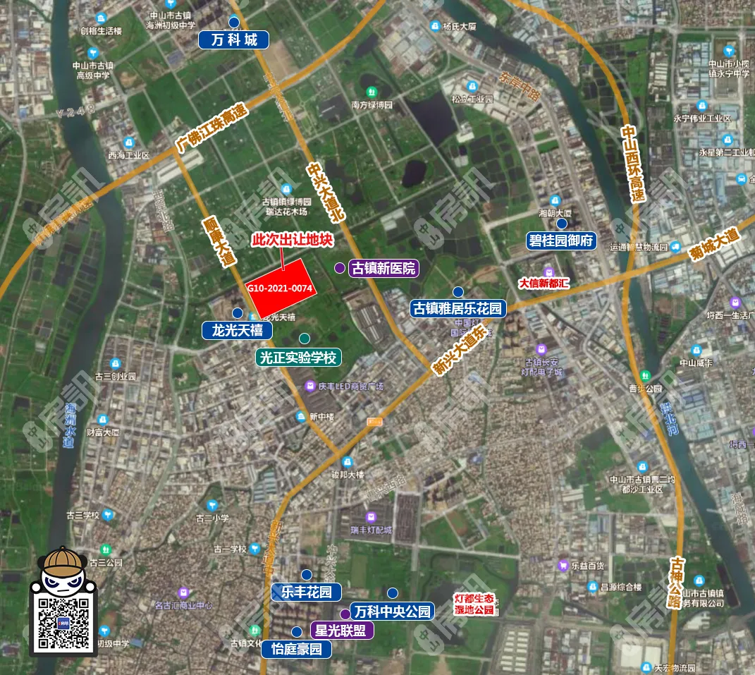 总价1.03亿！中山古镇光正实验高中来了！或与陕西师范大学合作