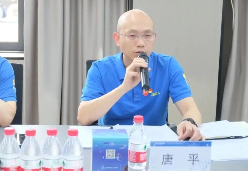 喜迎党的华诞 共话改革发展——积微物联召开主题座谈会
