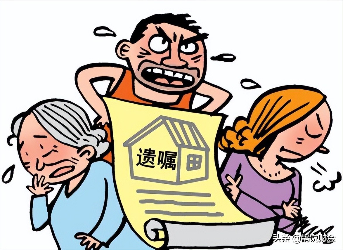 財富傳承的N種工具，你須要知道