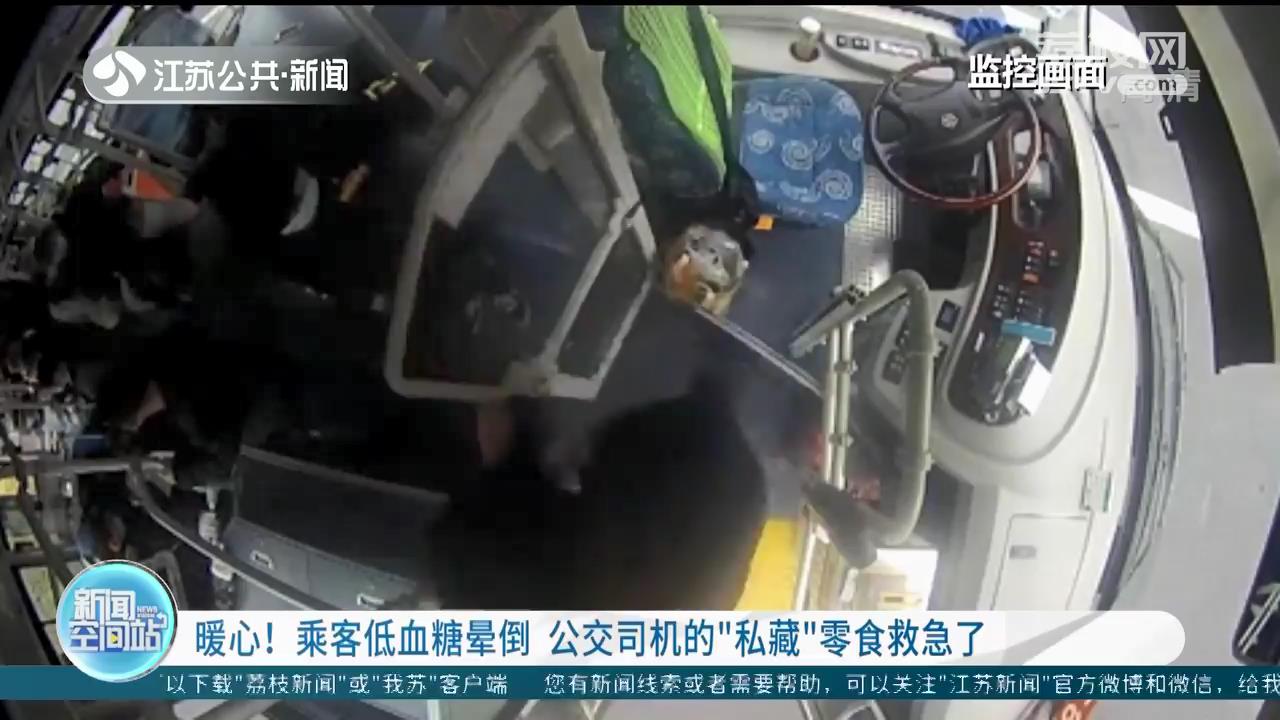 16个月大患儿急需就医 淮安交警开辟绿道 20分钟的车程仅用时3分钟