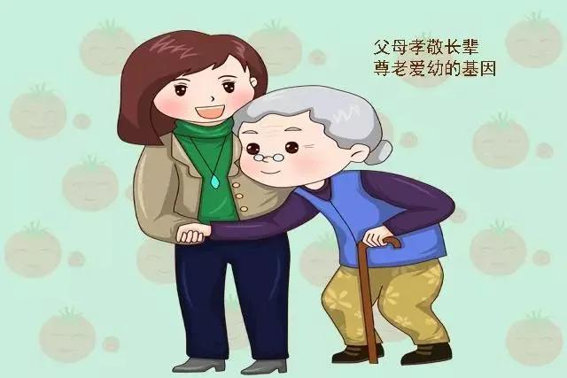 互相尊重，感恩付出，不求回报，做智慧型儿媳妇