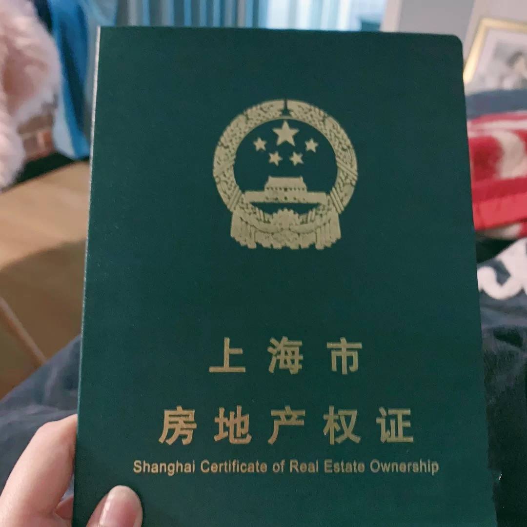 2000年一女工车库遇16岁孤儿，含泪将其收养，15年后被回报1530万