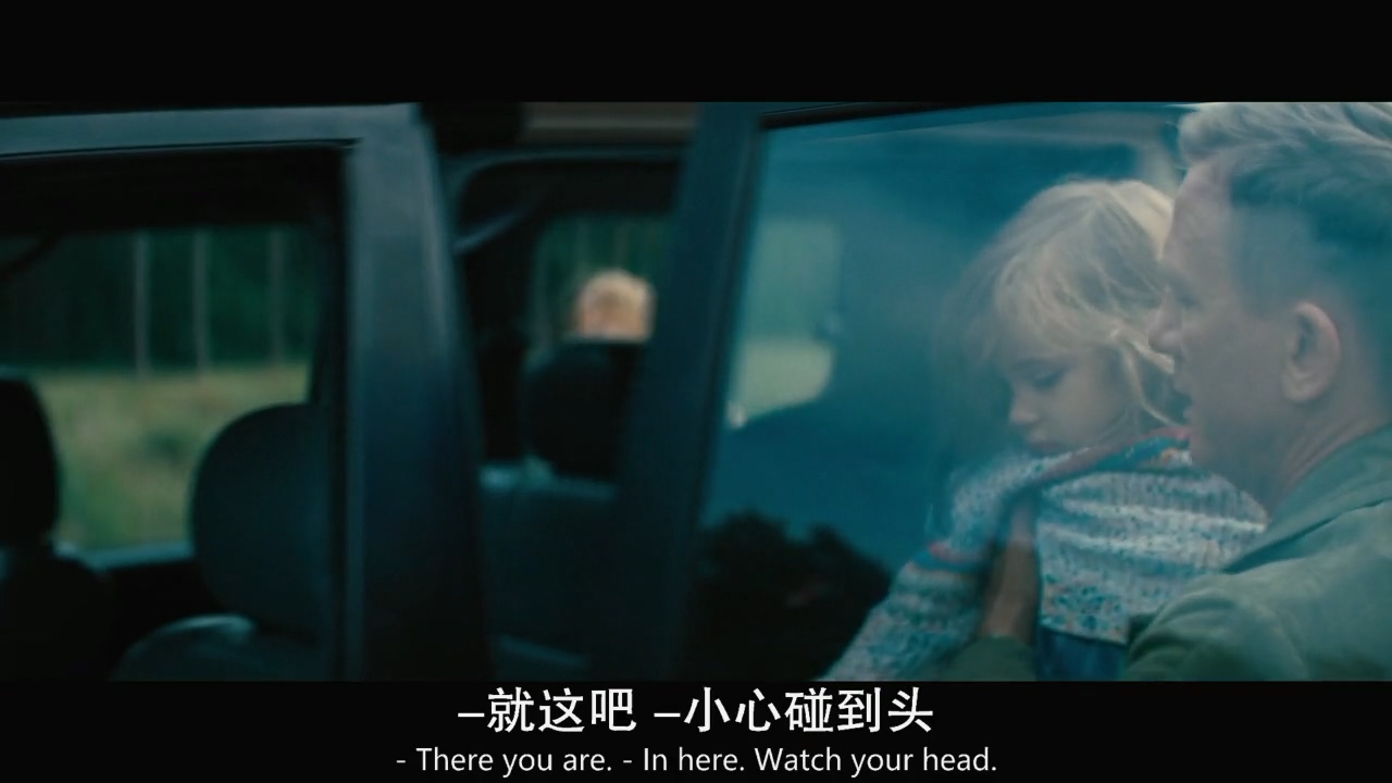 大猛哥说电影——《007：无暇赴死》——邦德同志这次真的死了