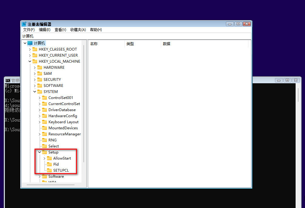 这台电脑无法运行 Windows 11？试试这几招，管用