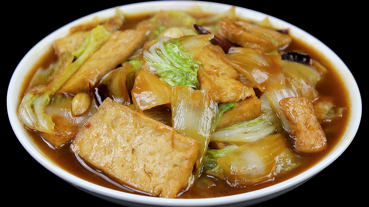 图片[6]-【菌菇豆腐白菜煲】做法步骤图 鲜美过瘾超好吃 最-起舞食谱网