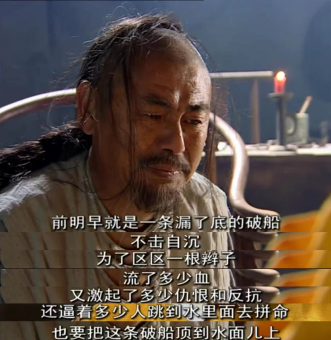 20年前的非主流剧，狠狠吊打《梦华录》，邓超：再也拍不到了