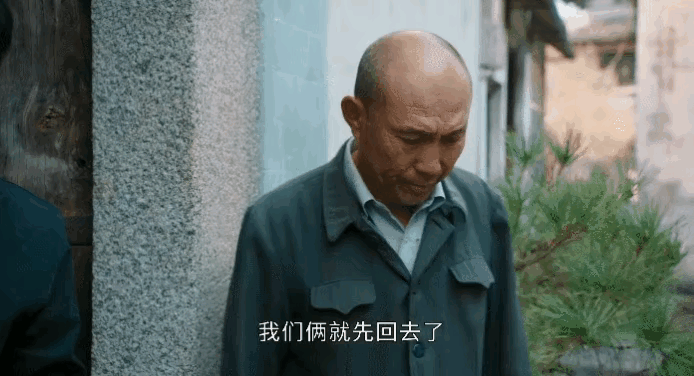 《幸福到万家》：何幸福就真的完美无瑕吗？现实中她可能走不远
