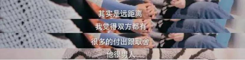 李荣浩否认和杨丞琳离婚，大家散了吧